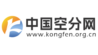 空分网