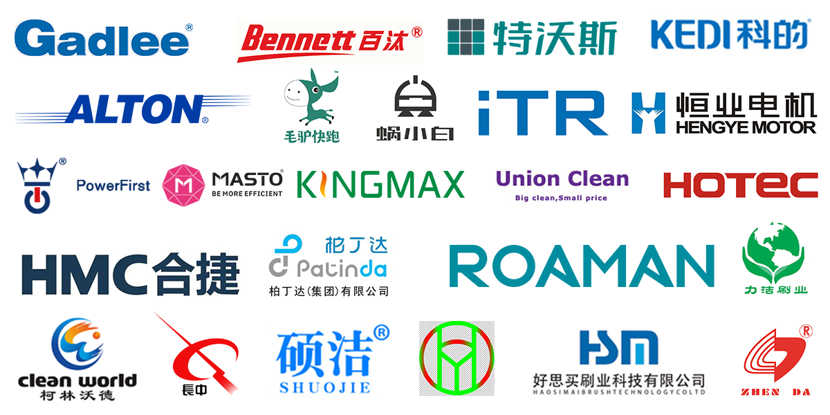 2023 意大利展中国展商logo墙