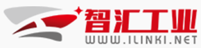 智汇工业